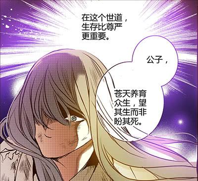 18 螳螂捕蝉67