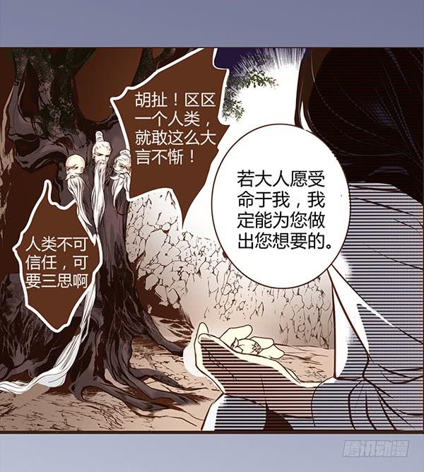 03 山高路远9