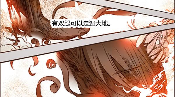 03 山高路远20