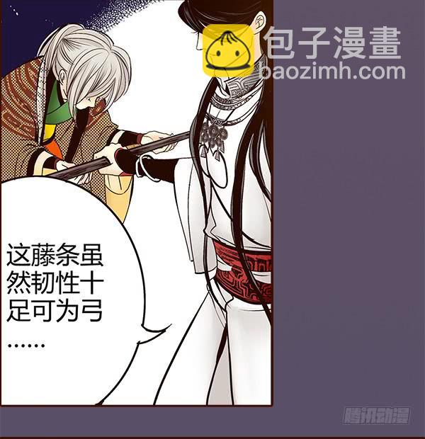 11 月夜深深24