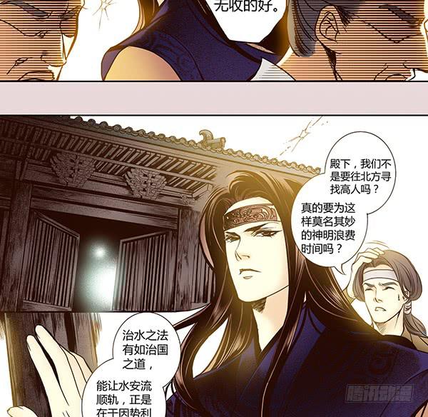 22 狠心离别33