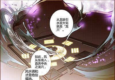 18 螳螂捕蝉8