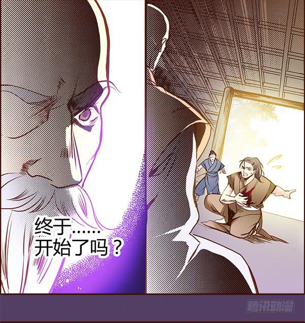 11 月夜深深9