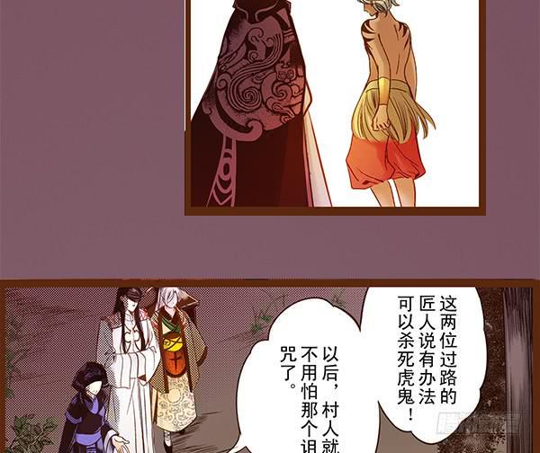 若有所求11