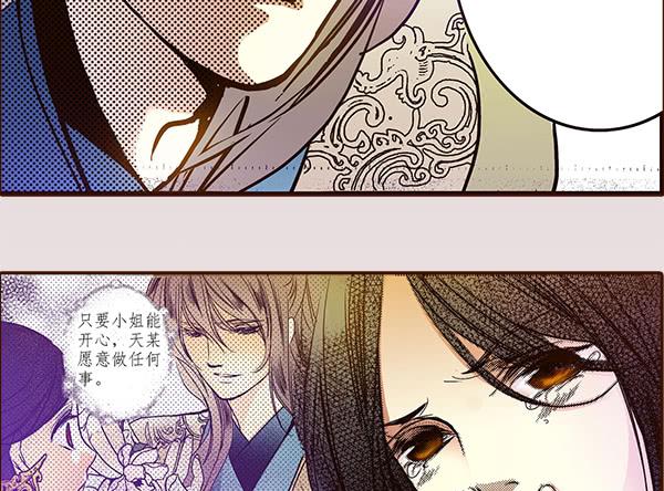 19 前所未闻48