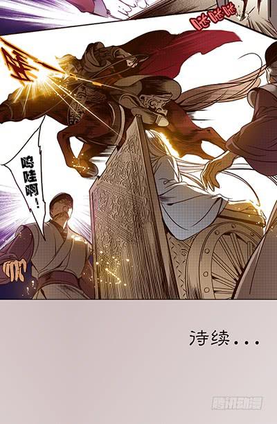 28 平淡无奇22