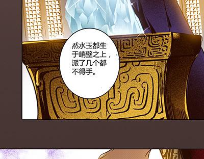 28 平淡无奇38