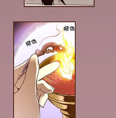05 迷谷树枝45