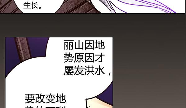 22 狠心离别5