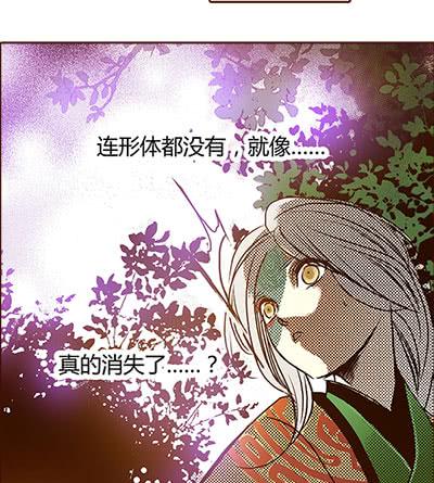 18 螳螂捕蝉29