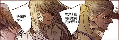 18 螳螂捕蝉60
