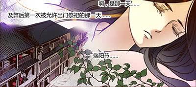 18 螳螂捕蝉42