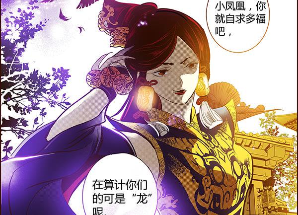15 当机立断25