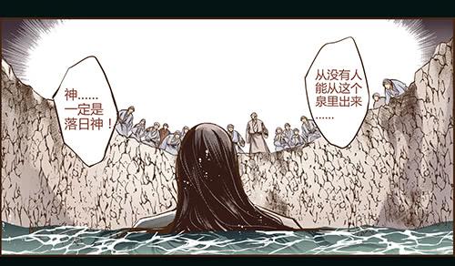 01 海市蜃楼31