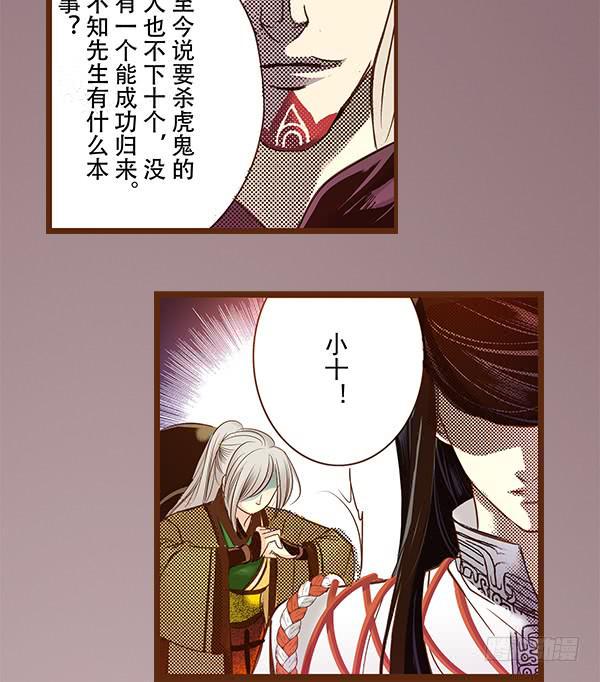 若有所求15