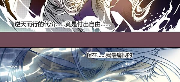 26 无亲无故20