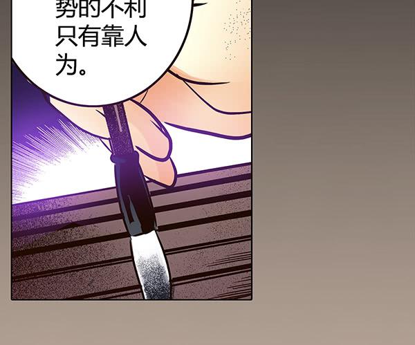 22 狠心离别6