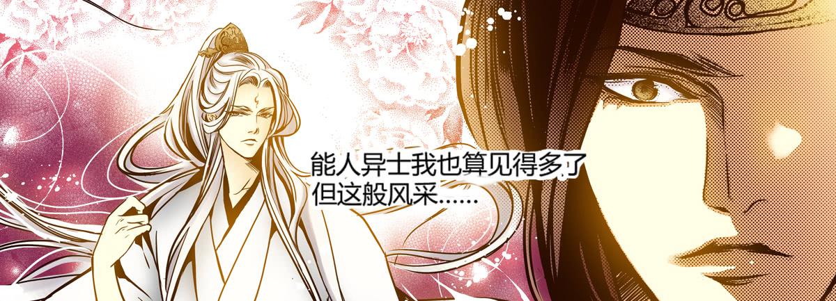 23 向死而活20