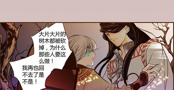 06 樱桃树木9