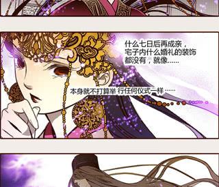 15 当机立断48
