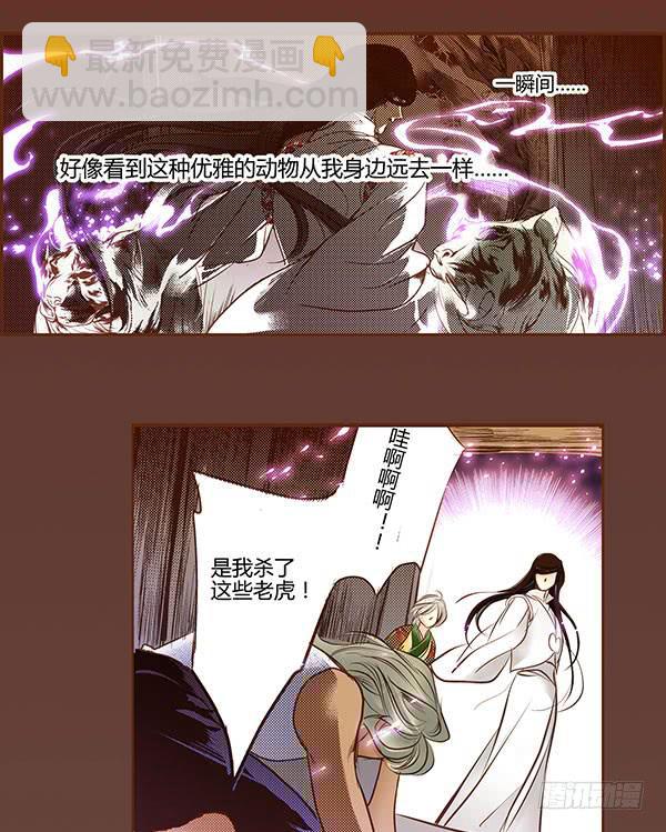 09 包罗万象52