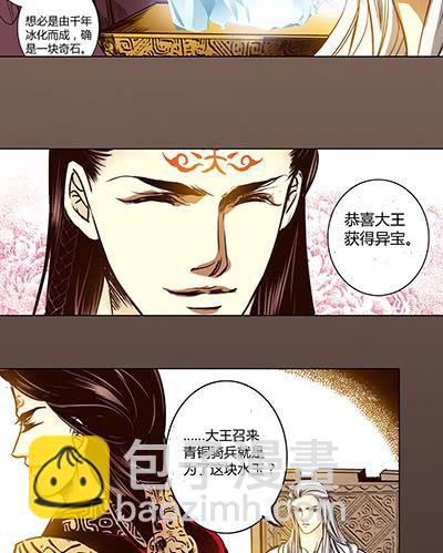 28 平淡无奇35