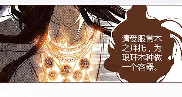 03 山高路远11
