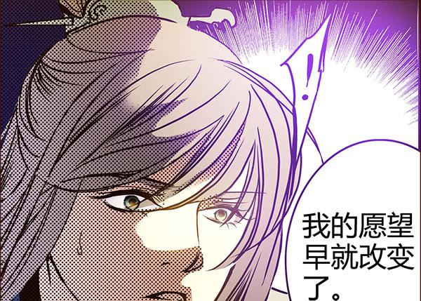 19 前所未闻47