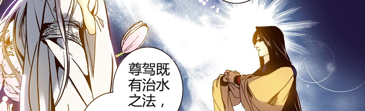 23 向死而活28