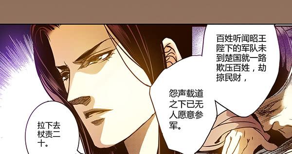 21 若有所求18