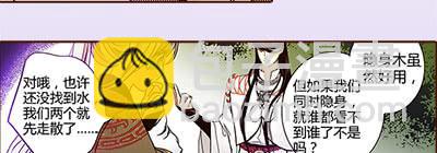 18 螳螂捕蝉36