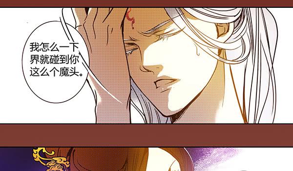 21 若有所求49
