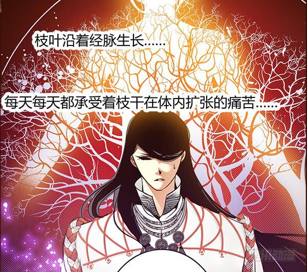 19 前所未闻37