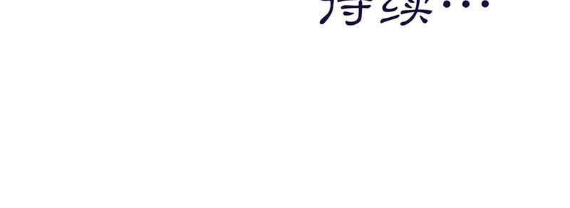 20 生死不弃54