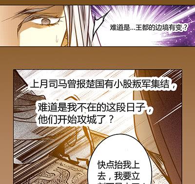 28 平淡无奇27