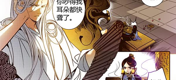 21 若有所求42