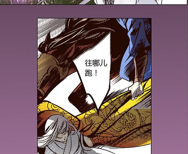 24 令人恐惧5