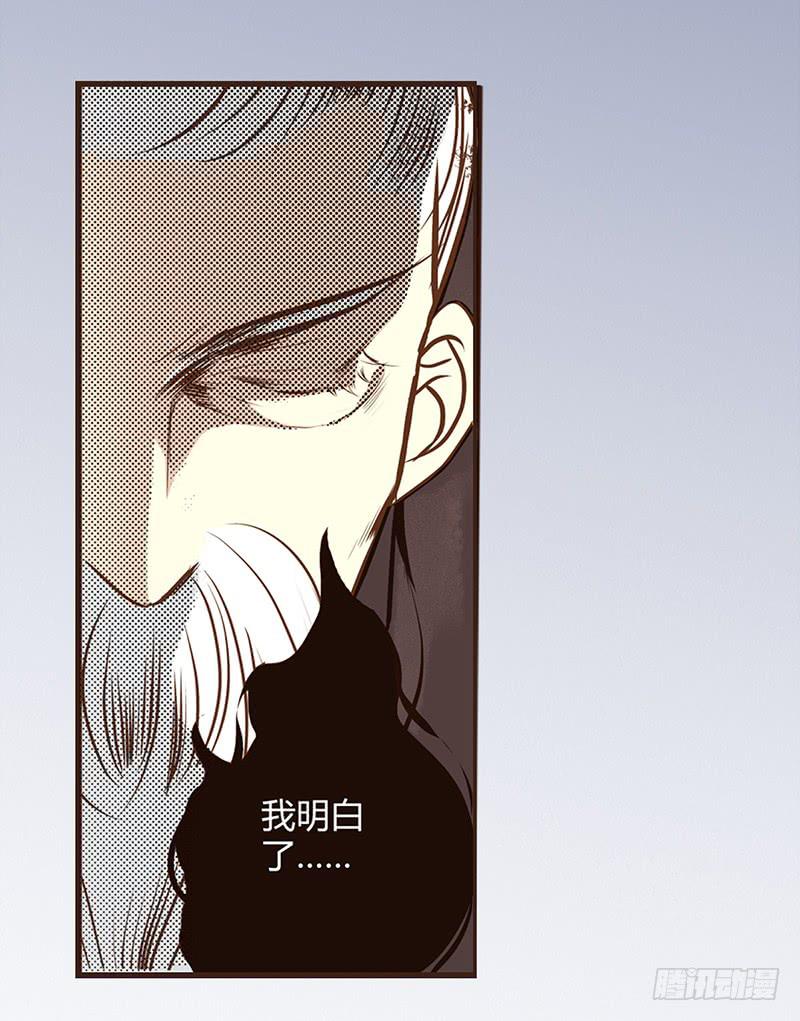 04 引凤还巢9