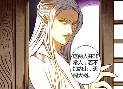 28 平淡无奇13