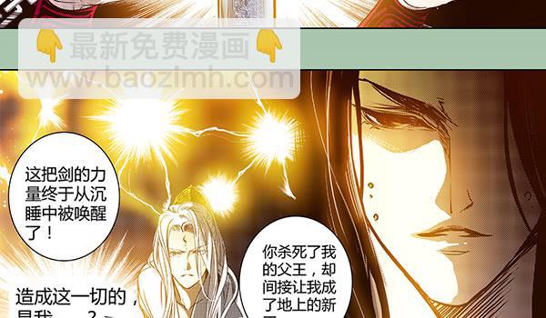 25 我想要的31