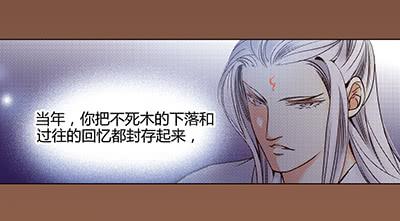 29 生不逢时43