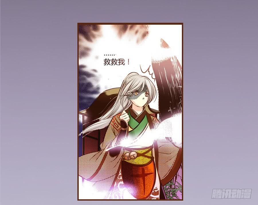 06 樱桃树木31