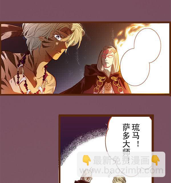 若有所求10