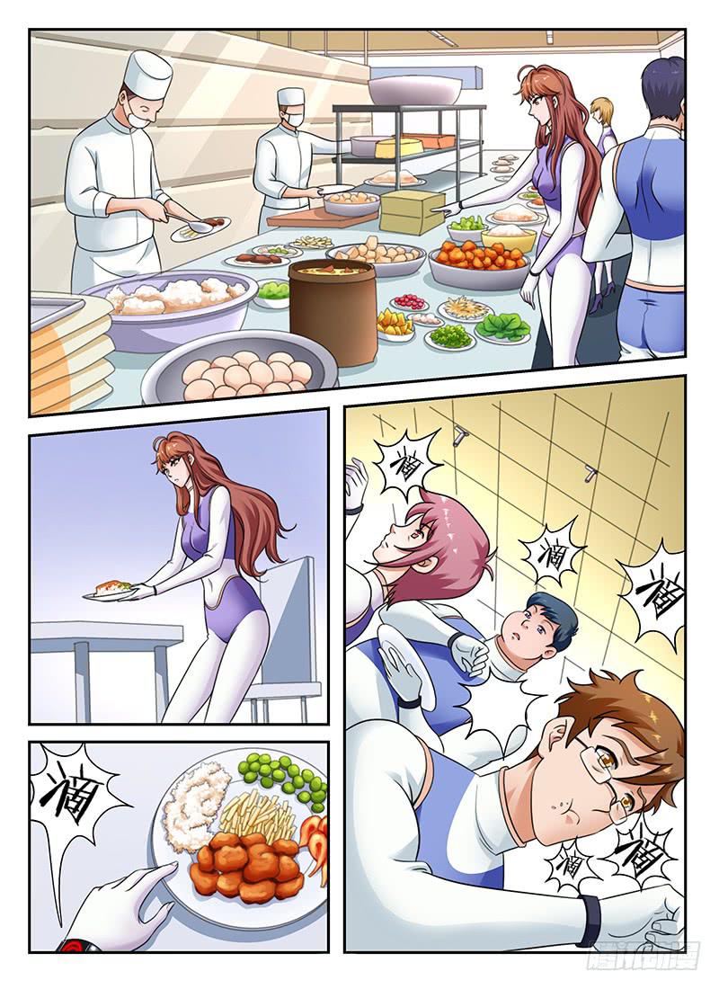 49