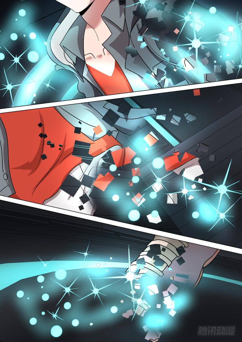 6412