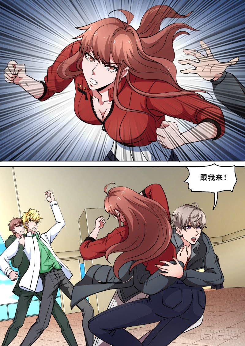 612