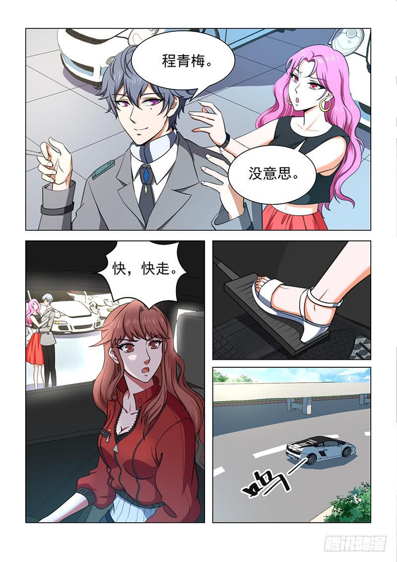 113