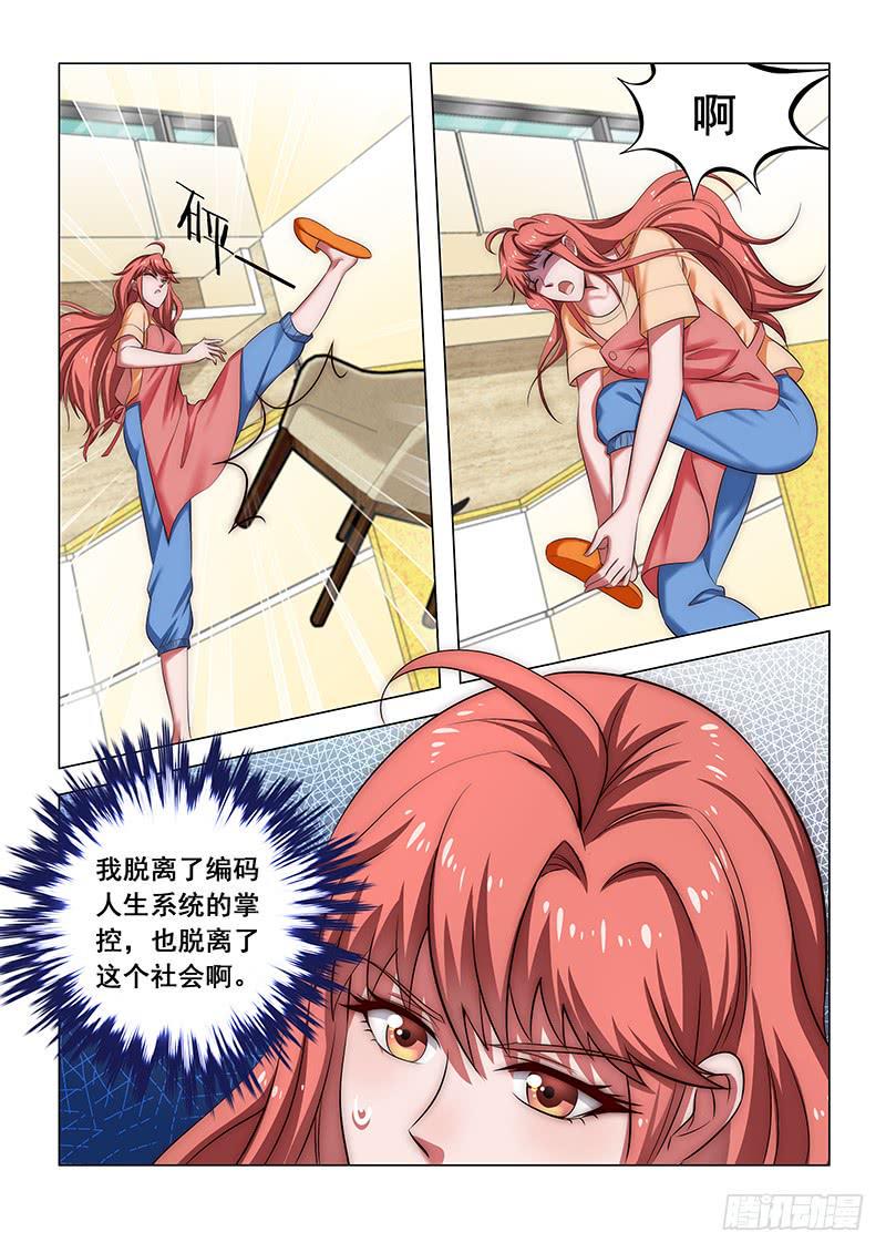 137