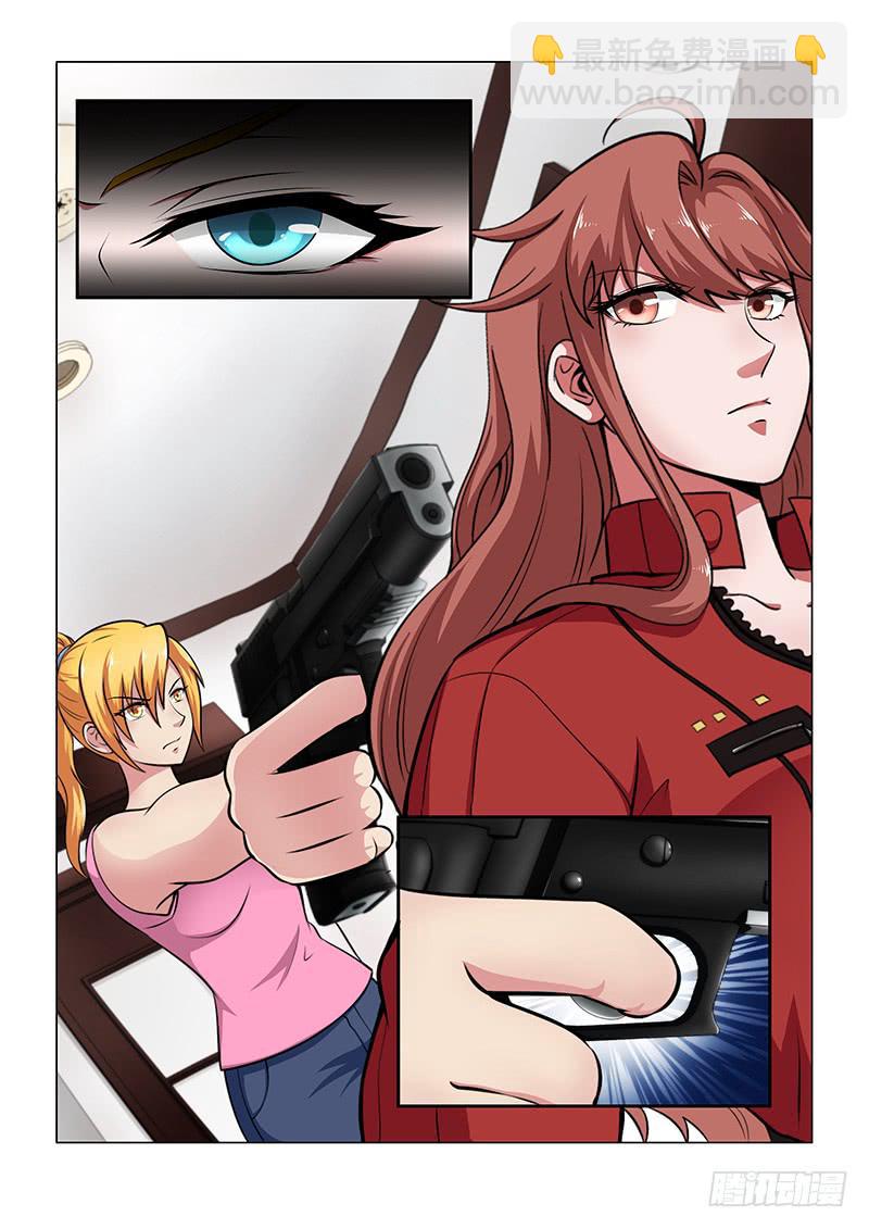 3813