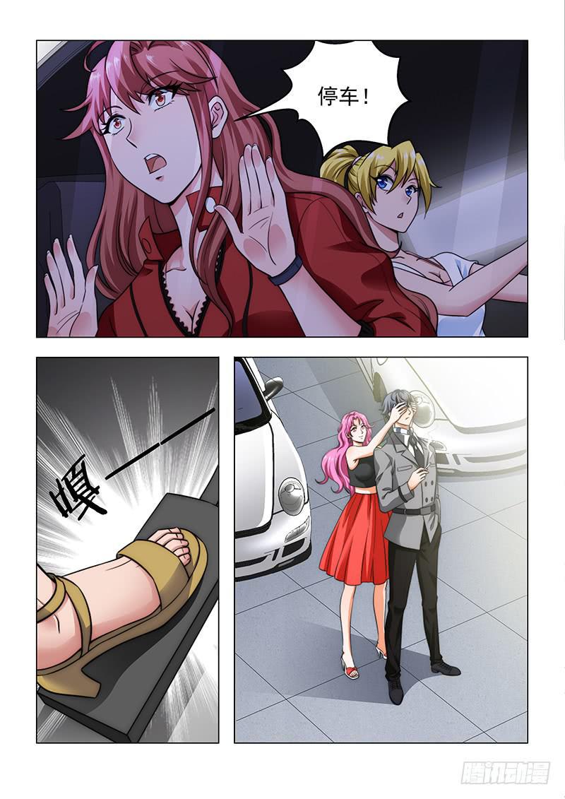112